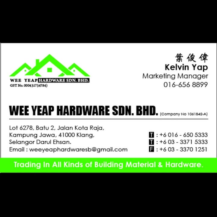 Wee Yeap Hardware Sdn Bhd logo