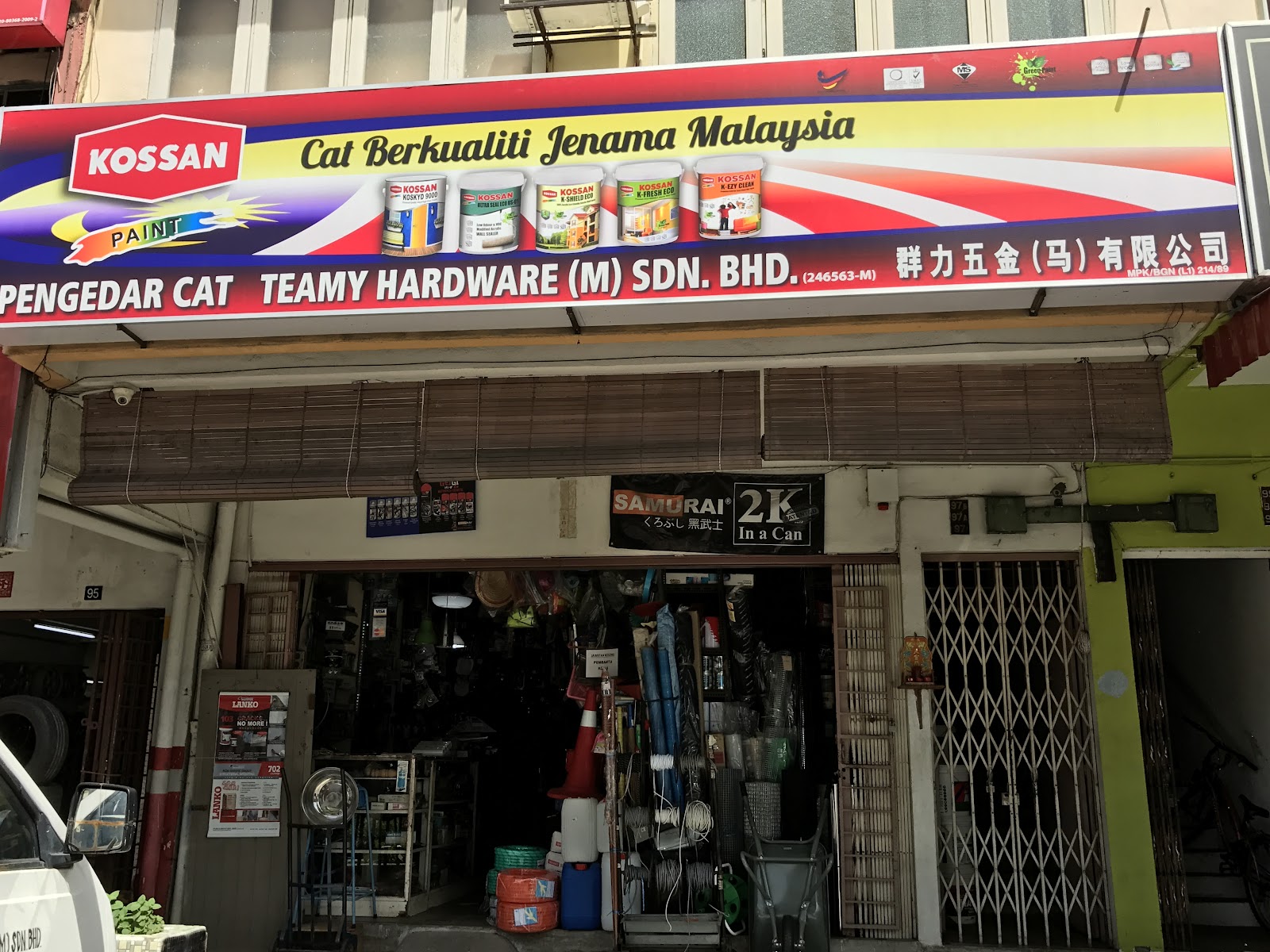 Wee Yeap Hardware Sdn Bhd 4